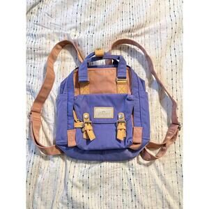 Doughnut Macaroon Pink Purple Mini Travel School College Girl Casual Backpack